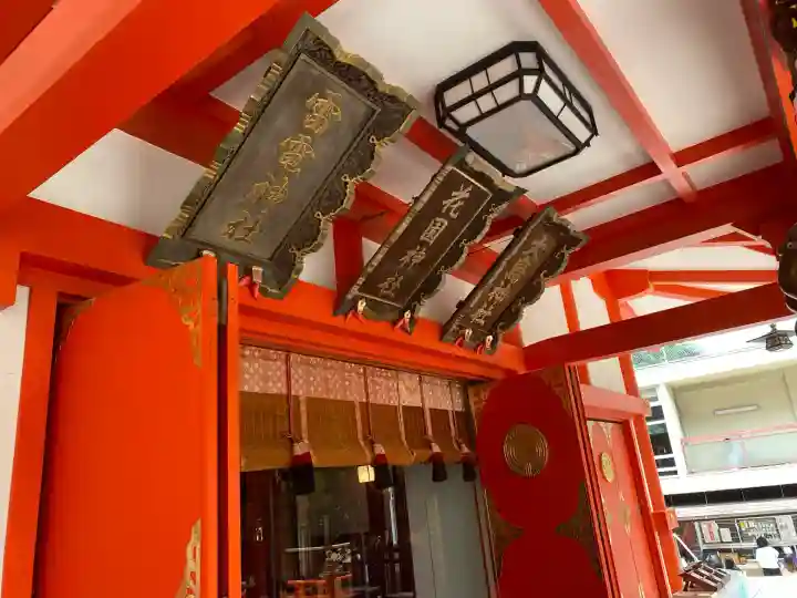 花園神社の本殿・本堂