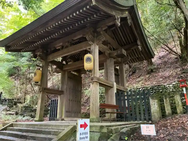 鞍馬寺(京都府)