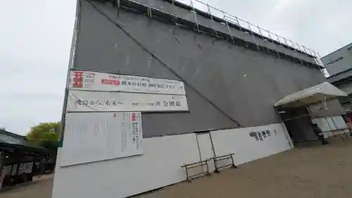 大阪天満宮(大阪府)