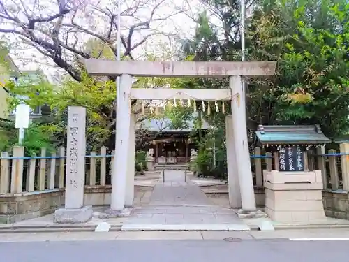 冨士浅間神社の鳥居