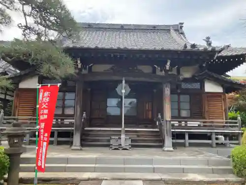 無量院の{uncategorized: "未分類", other: "その他", undefined: "問題あり", building: "その他建物", grave: "お墓", sacred_gate: "鳥居", guardian: "狛犬", statue: "像", buddha: "仏像", history: "歴史", nature: "自然", garden: "庭園", animal: "動物", pagoda: "塔", temizu: "手水舎", mountain_gate: "山門・神門", sanctuary: "本殿・本堂", subordinate: "末社・摂社", art: "芸術", scenery: "景色", jizo: "地蔵", ema: "絵馬", goshuin: "御朱印", omikuji: "おみくじ", items: "授与品その他", amulet: "お守り", goshuincho: "御朱印帳", eats: "食事", festival: "お祭り", votive_dance: "神楽", shichigosan: "七五三参", wedding: "結婚式", experience: "体験その他", initially: "初詣", around: "周辺", anti_infection: "感染症対策"}