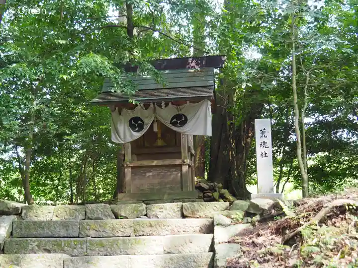 美濃國一宮 南宮大社(岐阜県)