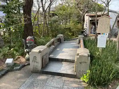 晴明神社(京都府)