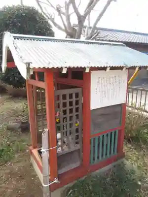 中里薬師堂の末社・摂社