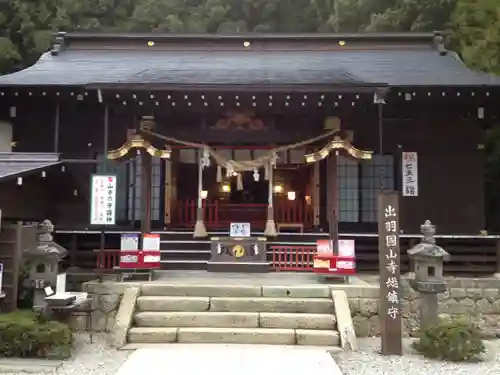 山寺日枝神社の本殿