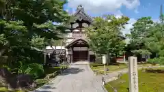 高台寺（高台寿聖禅寺・高臺寺）の本殿