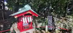 世田谷八幡宮(東京都)