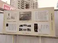 出来湯権現神社(静岡県)