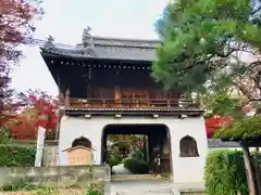 元慶寺(京都府)