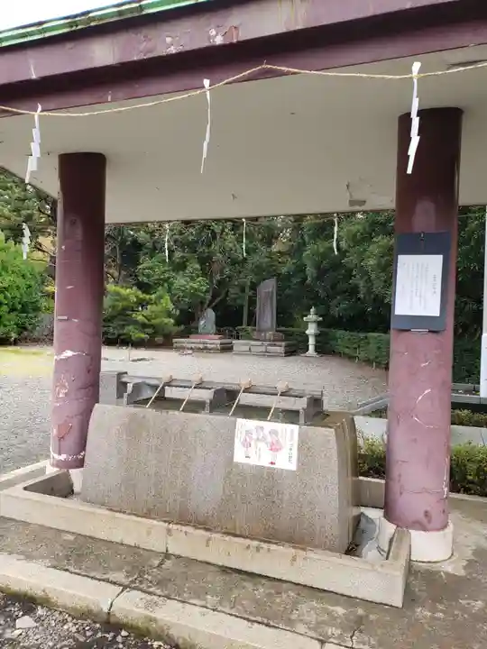 千葉縣護國神社の手水舎