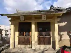 舞子六神社(兵庫県)