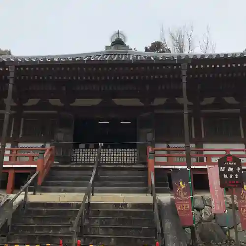 醍醐寺の本殿・本堂