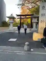 東郷神社のその他建物