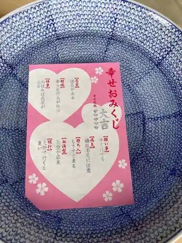 丹生川上神社（中社）(奈良県)