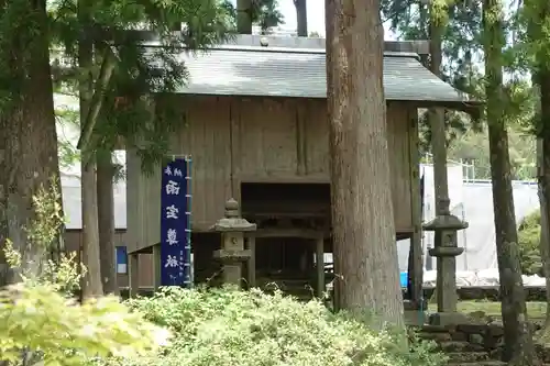 金剛證寺の末社