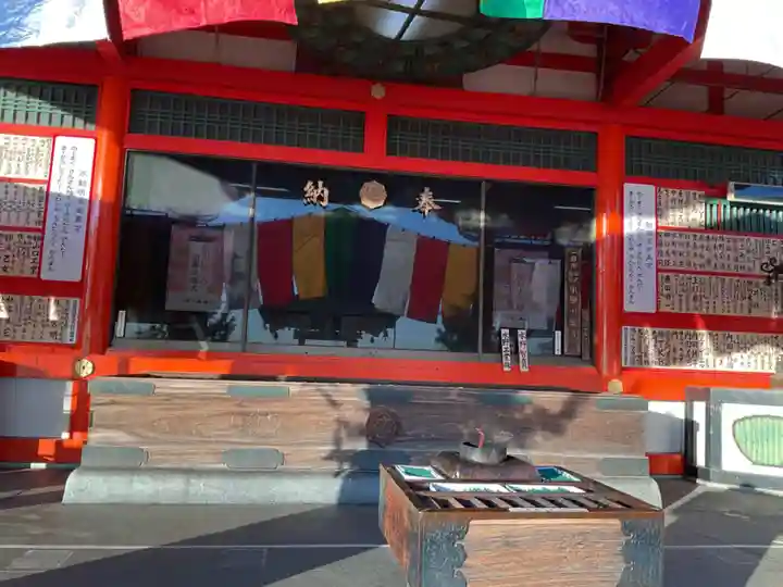 成田山名古屋別院大聖寺(犬山成田山)(愛知県)