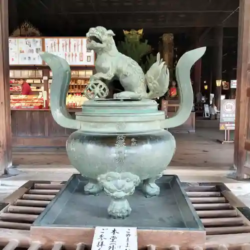 善光寺(長野県)