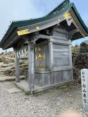 白山比咩神社 奥宮(石川県)