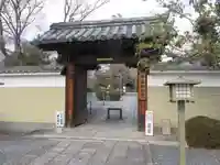 大報恩寺(千本釈迦堂)(京都府)