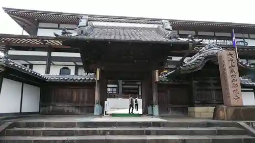 成田山新勝寺の山門・神門