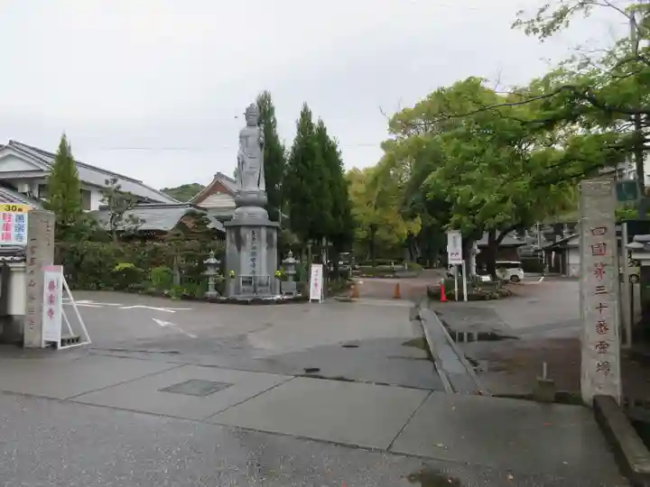 善楽寺(高知県)