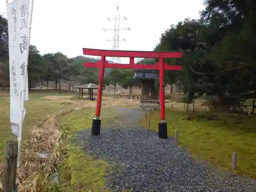 一本杉神社(島根県)