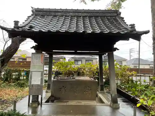 篠原八幡神社の手水舎