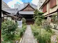 西方寺のその他建物