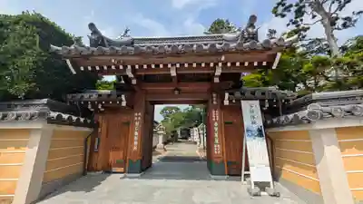 観音院(兵庫県)