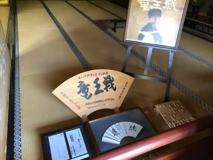 仁和寺のその他建物