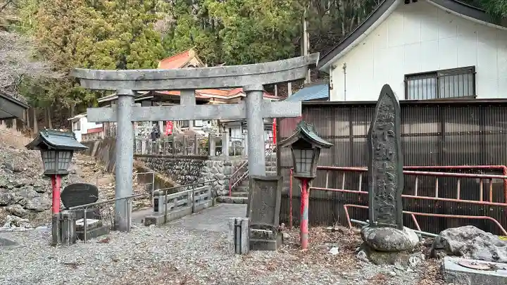 不動大照宮不動山神社(岩手県)