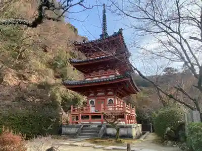 三室戸寺(京都府)