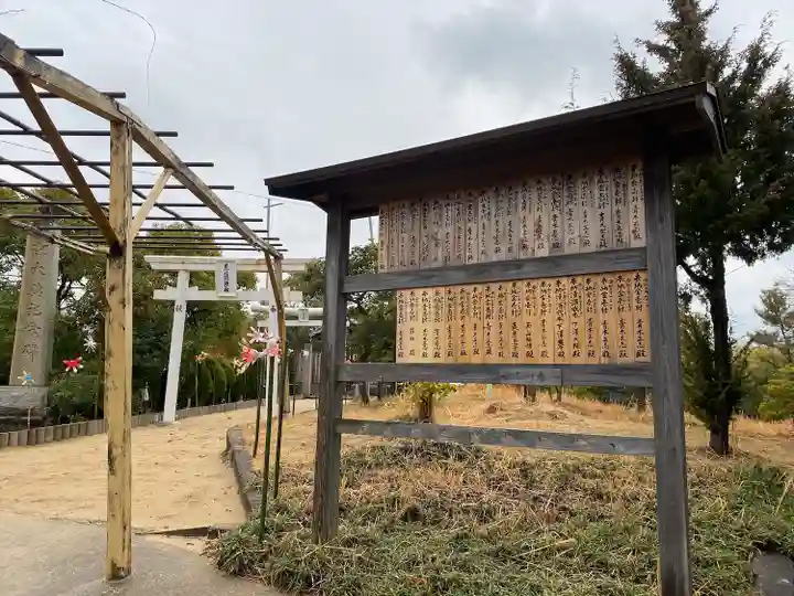 西戸崎神社(福岡県)