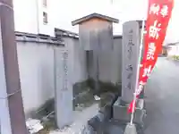 西岸寺(京都府)