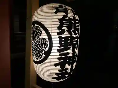 青山熊野神社のその他建物