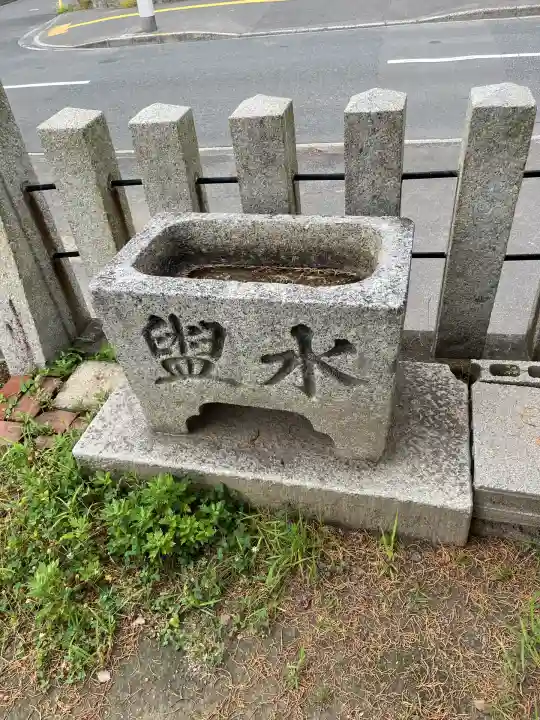西本川濱恵比須神社(広島県)