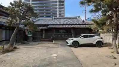 真願寺(滋賀県)