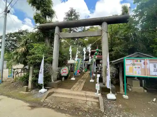 富里香取神社の鳥居