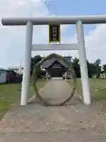 利別神社(北海道)