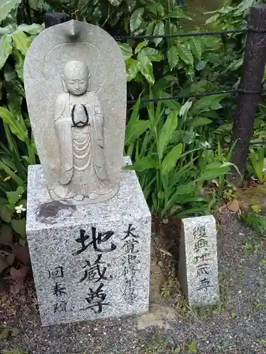 回春院の地蔵