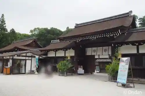 賀茂御祖神社（下鴨神社）の山門・神門