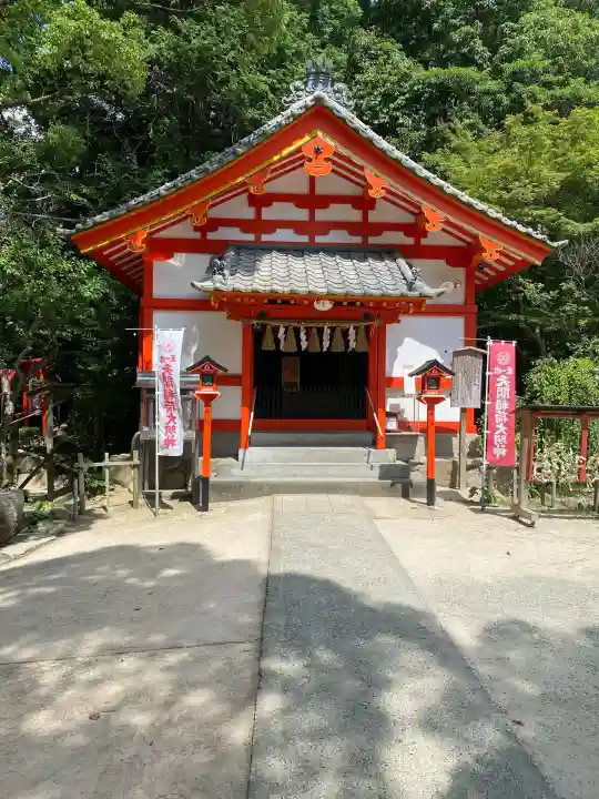 天開稲荷社(福岡県)