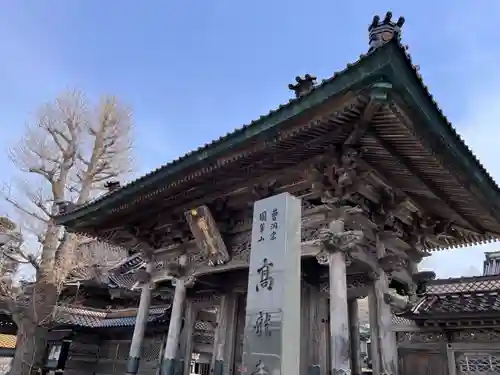 高龍寺(北海道)