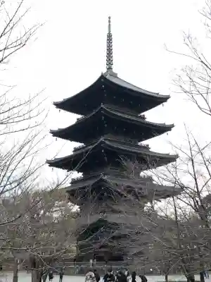 東寺(教王護国寺)の{uncategorized: "未分類", other: "その他", undefined: "問題あり", building: "その他建物", grave: "お墓", sacred_gate: "鳥居", guardian: "狛犬", statue: "像", buddha: "仏像", history: "歴史", nature: "自然", garden: "庭園", animal: "動物", pagoda: "塔", temizu: "手水舎", mountain_gate: "山門・神門", sanctuary: "本殿・本堂", subordinate: "末社・摂社", art: "芸術", scenery: "景色", jizo: "地蔵", ema: "絵馬", goshuin: "御朱印", omikuji: "おみくじ", items: "授与品その他", amulet: "お守り", goshuincho: "御朱印帳", eats: "食事", festival: "お祭り", votive_dance: "神楽", shichigosan: "七五三参", wedding: "結婚式", experience: "体験その他", initially: "初詣", around: "周辺", anti_infection: "感染症対策"}