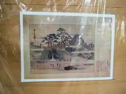 水稲荷神社のその他建物