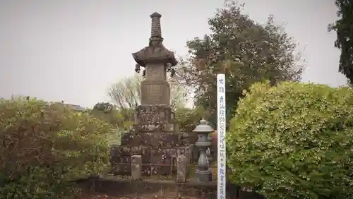 猿田彦神社の塔