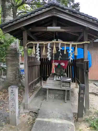 東の宮恵美須神社(和歌山県)