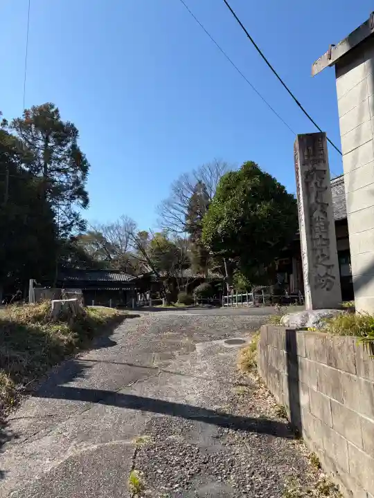 中之坊寺の{uncategorized: "未分類", other: "その他", undefined: "問題あり", building: "その他建物", grave: "お墓", sacred_gate: "鳥居", guardian: "狛犬", statue: "像", buddha: "仏像", history: "歴史", nature: "自然", garden: "庭園", animal: "動物", pagoda: "塔", temizu: "手水舎", mountain_gate: "山門・神門", sanctuary: "本殿・本堂", subordinate: "末社・摂社", art: "芸術", scenery: "景色", jizo: "地蔵", ema: "絵馬", goshuin: "御朱印", omikuji: "おみくじ", items: "授与品その他", amulet: "お守り", goshuincho: "御朱印帳", eats: "食事", festival: "お祭り", votive_dance: "神楽", shichigosan: "七五三参", wedding: "結婚式", experience: "体験その他", initially: "初詣", around: "周辺", anti_infection: "感染症対策"}