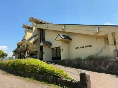 西光寺(兵庫県)