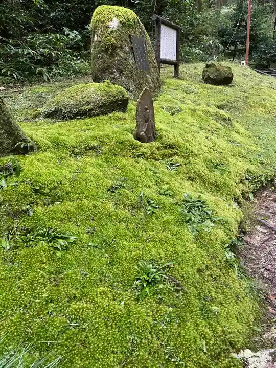 御岩神社(茨城県)